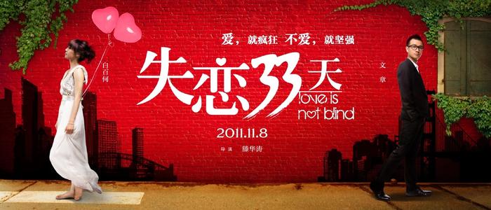 日本大妻女子大学留信网认证